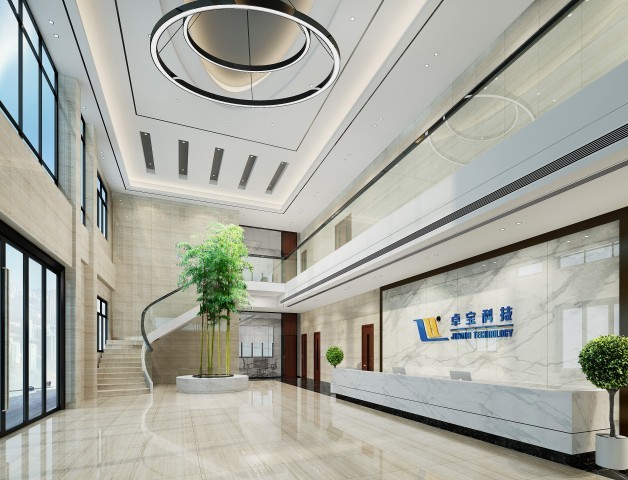 Nhà cung cấp hệ thống vật liệu xây dựng chức năng hàng đầu trong ngành