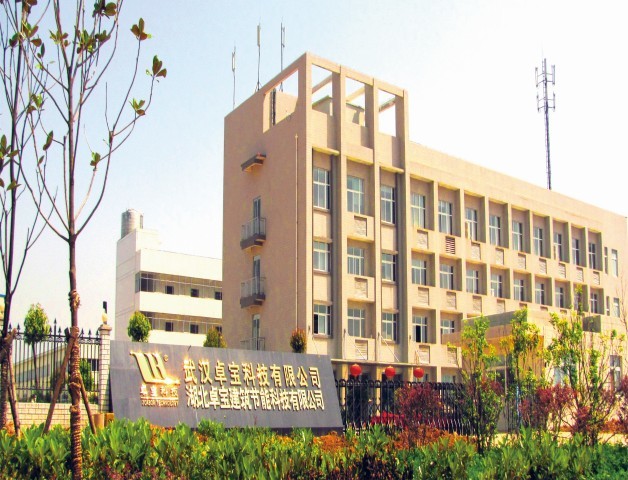 Thương hiệu đại diện của màng chống thấm tự dính Trung Quốc