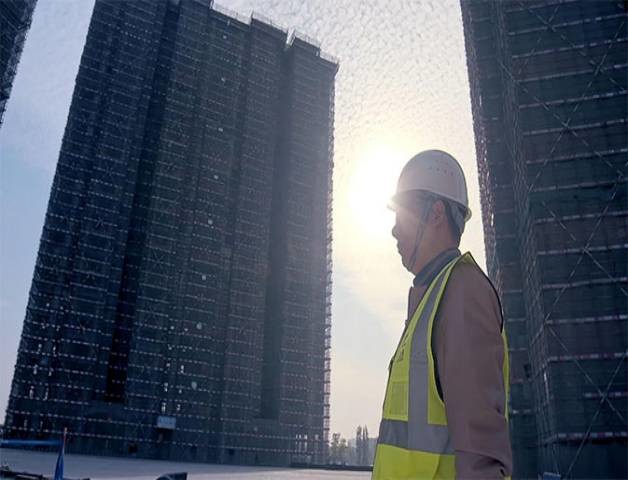 Tầm nhìn của công ty