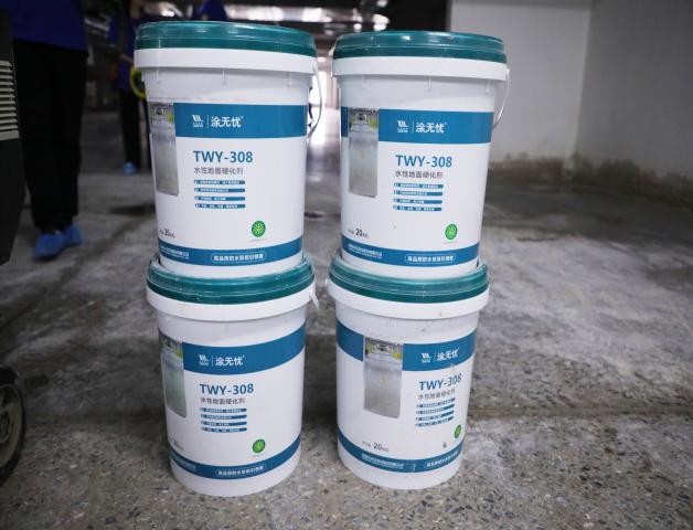 Giới thiệu Chất làm cứng sàn gốc nước TWY-308