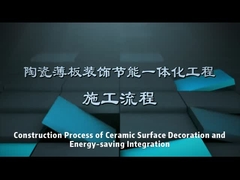 Hệ thống tấm ốp tích hợp trang trí & tiết kiệm năng lượng phủ bề mặt gạch men mỏng