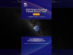 2025 Green Building Forum Global Tour: Thái Lan dừng lại - Một cột mốc trong xây dựng bền vững!