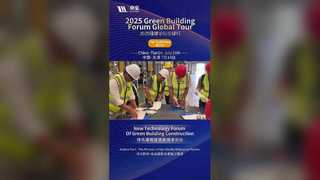 Đối tác Toàn cầu Khám phá Trung tâm Đổi mới của Joaboa Tech ở Thiên Tân!