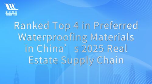 Latest company news aboutJoaboa Tech được xếp hạng trong số 4 công ty hàng đầu về vật liệu chống thấm cho chuỗi cung ứng bất động sản năm 2025!